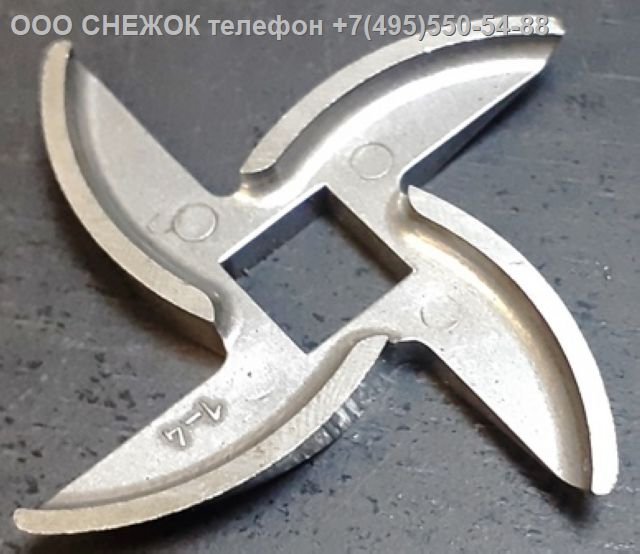 Усиленный нож для мясорубки ELEKTA 550, 650 ( Кв. ножа 8.3мм) Производство: Россия 