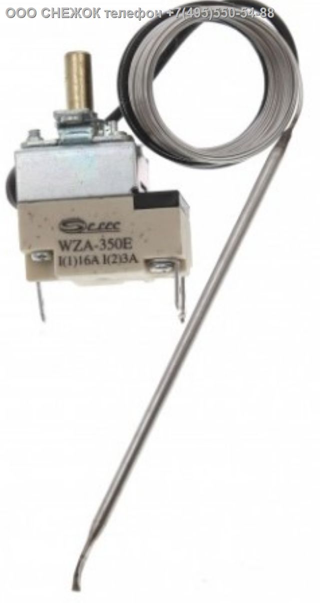 Терморегулятор универсальный Духовка WZA350-E t max 350 