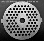 Подробнее... Решетка №1 мелкая мяморубки УМЕЛИЦА WB-153 MEAT GRINDER d-54 с ушками