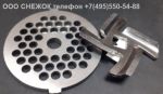 Подробнее... Основной набор мясорубки УМЕЛИЦА WB-153 MEAT GRINDER нож кв. 8,2мм и решетка d-54 с ушками