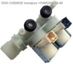 Подробнее... Электроклапан КЭН K021ID Индезит Аристон 21315P 220В угловой двойной d10мм