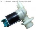 Подробнее... Электроклапан КЭН K261 BOSH 62AB023 174261 прямой двойной