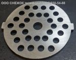 Подробнее... Решетка №2 мясорубок Binatone MGR-900, 1000, 3002