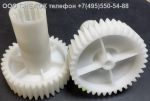 Подробнее... Шестерня основная мясорубки BINATONE MGR-3040 (78/30мм)