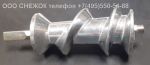 Подробнее... Шнек 6-ти гр. для мясорубок Binatone MGR-3030