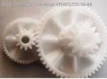 Подробнее... Шестеренки мясорубки Binatone MGR-3040 (2шт)