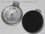 Подробнее... Бытовая ЭКЧ-145-1,0/220 Конфорка с кольцом (Киров Электра)