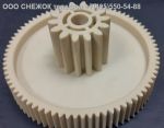 Подробнее... Шестерня средняя для мясорубки Sinbo 3108 (d=80/28 мм)