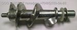 Подробнее... Шнек для мясорубки SINBO SHB 3083