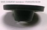 Подробнее... Втулка шнека к мясорубке Sinbo 3108