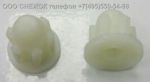 Подробнее... Втулка овощерезки комбайна VITEK VT 1672, VT 1673