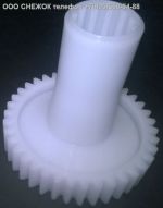 Подробнее... Шестеренка мясорубки VITEK VT-1671W d-80/30