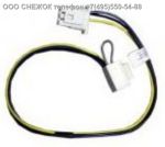 Подробнее... Предохранитель холодильника Indesit C00851160