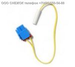 Подробнее... Датчик температуры холодильника Samsung DA32-00011Z