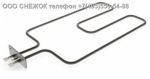 Подробнее... ТЭН духовки BEKO нижний