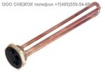 Подробнее... ТЭН водонагревателя THERMOWATT 1.5КВт (гнутый) 1,1/2