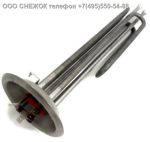 Подробнее... ТЭН водонагревателя THERMEX 2.0КВт (двойной прямой и гнутый) d92хМ6 L max 330мм (нержавейка)