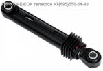 Подробнее... Амортизатор бака стиральной машины Samsung DC66-00343G