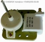 Подробнее... Двигатель Вентилятора обдува Стинол YJF607A-5C