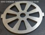 Подробнее... Решетка подрезная мясорубки БЕЛВАР КМ 36/224-24 d-54+ушки